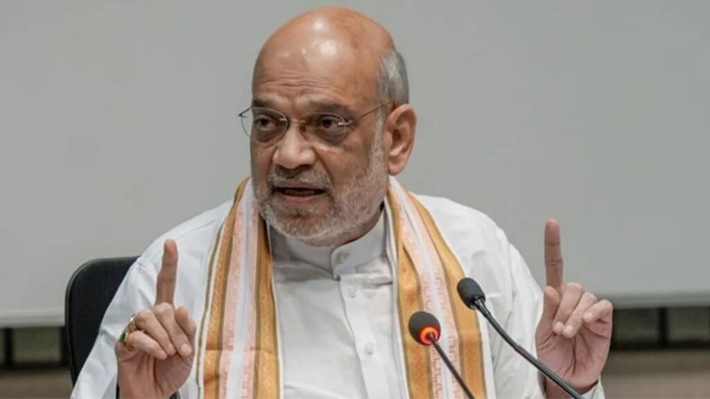 Bharatiya Bhasha Anubhag launch