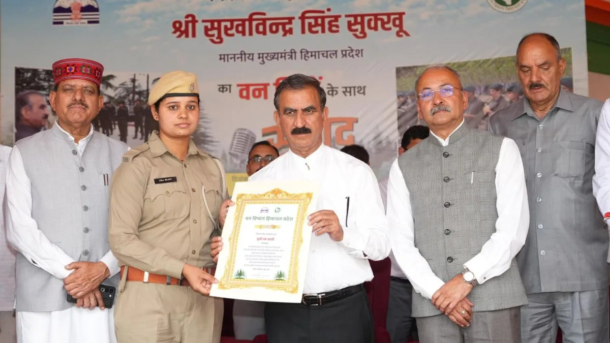 Rajiv Gandhi Van Samvardhan Yojana