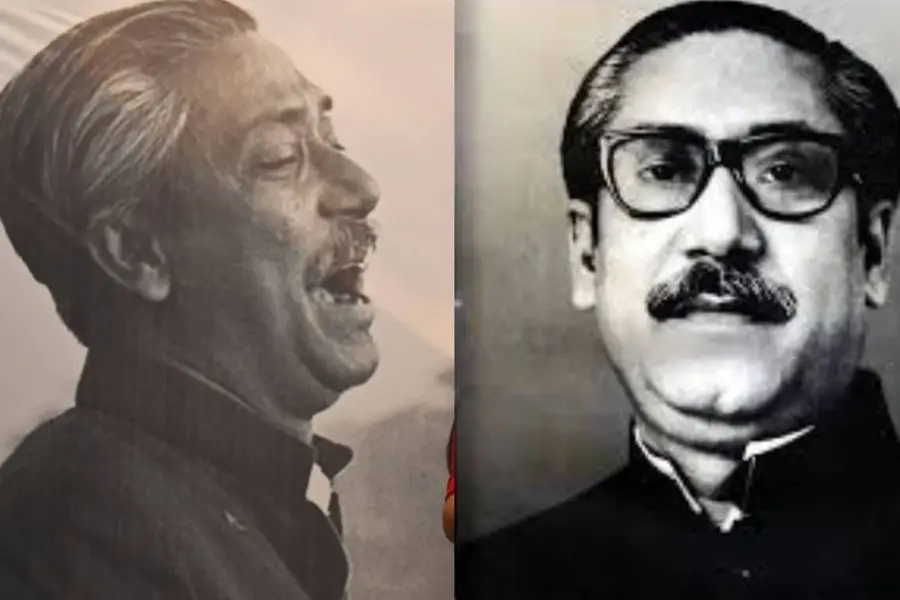 Bangladesh freedom fighter title