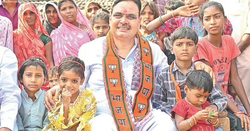 Pandit Deendayal Upadhyay scheme