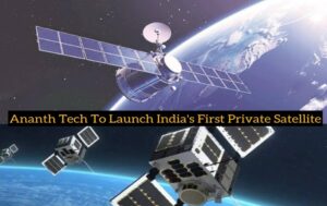 India private satellite internet