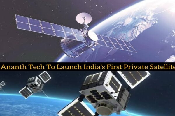 India private satellite internet