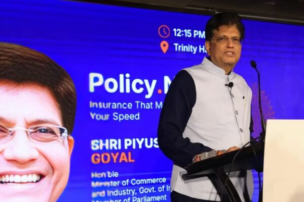 Digi Lakshmi Scheme Andhra Pradesh