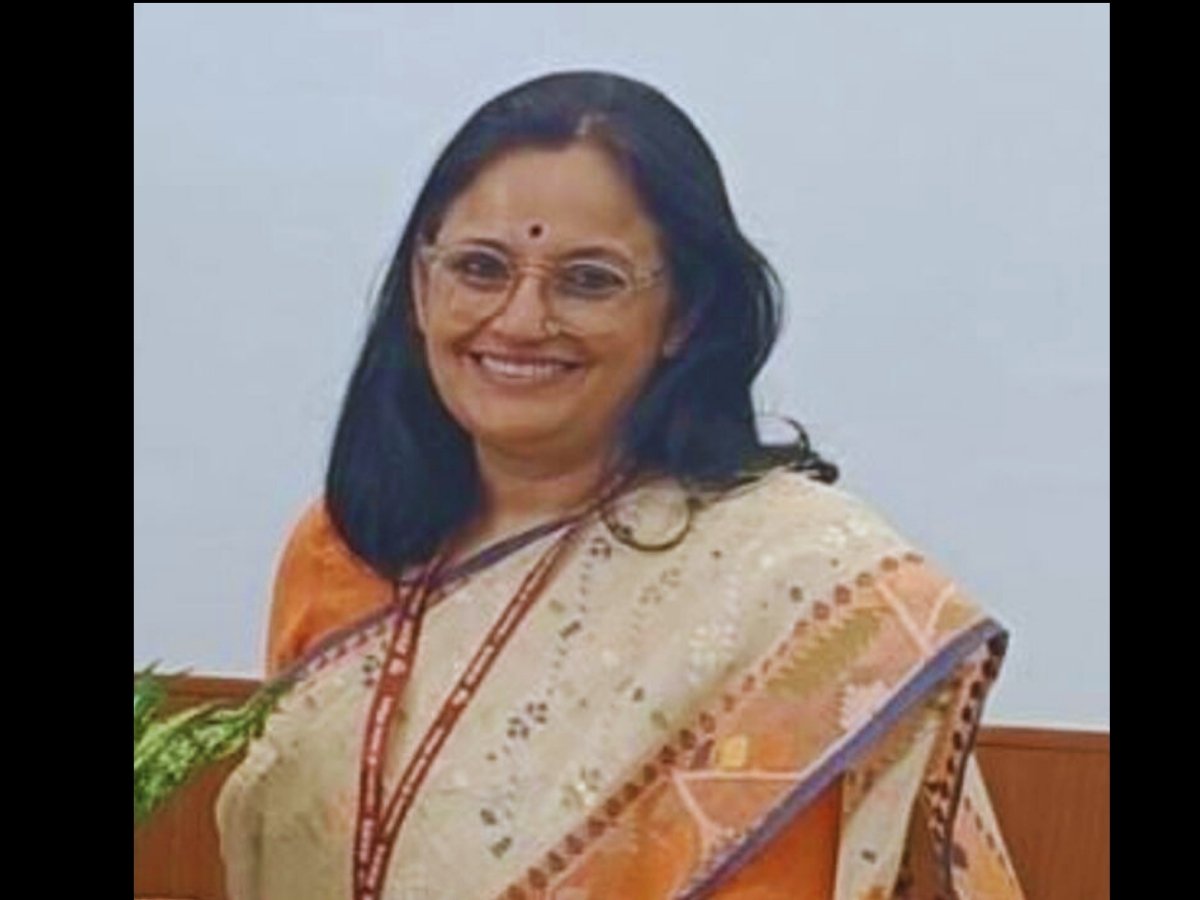 Anuradha Thakur RBI Board Appointment 2025