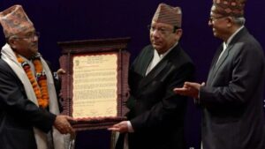 Hem Bahadur Malla Award