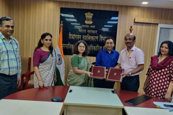 inclusive education policy India