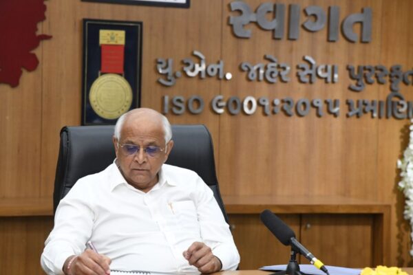 Jan Suraksha Santrupti Abhiyan