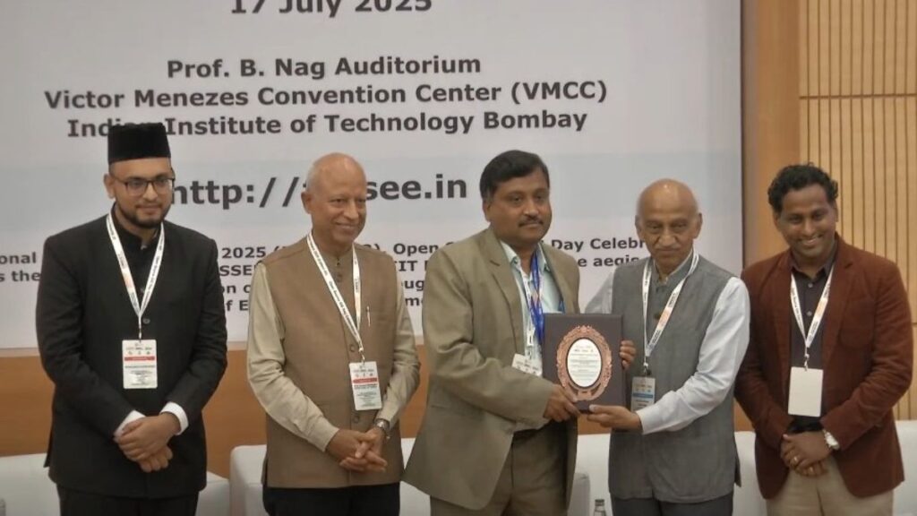 National Geospatial Practitioner Award