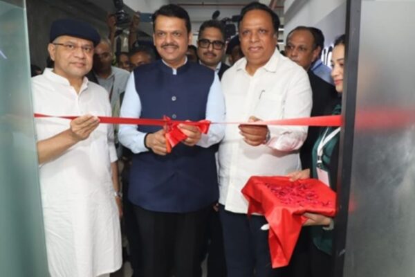IICT Mumbai campus inauguration