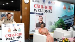 national biobank india 2025