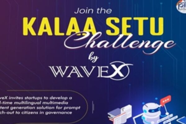 Kalaa Setu AI challenge