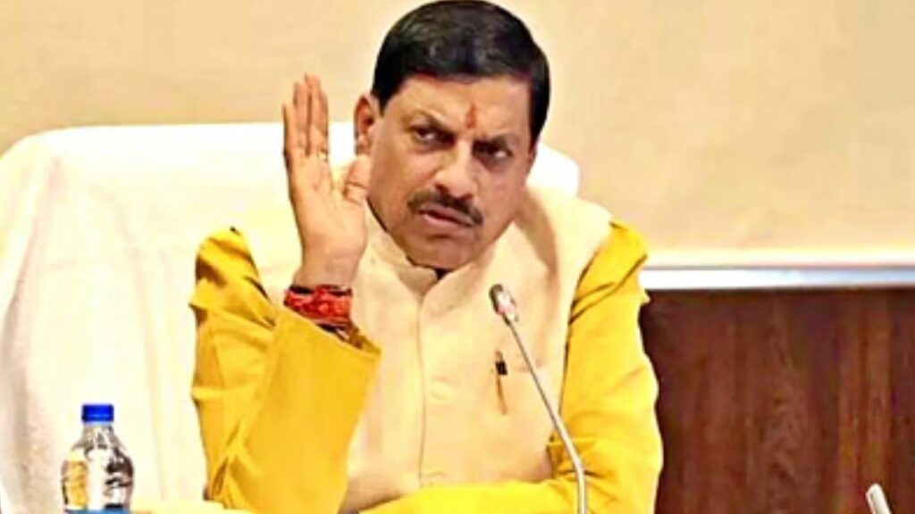 Madhya Pradesh unemployment scheme