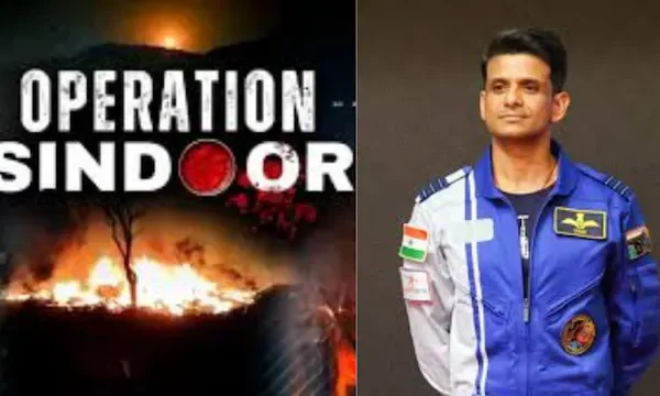 NCERT Operation Sindoor module