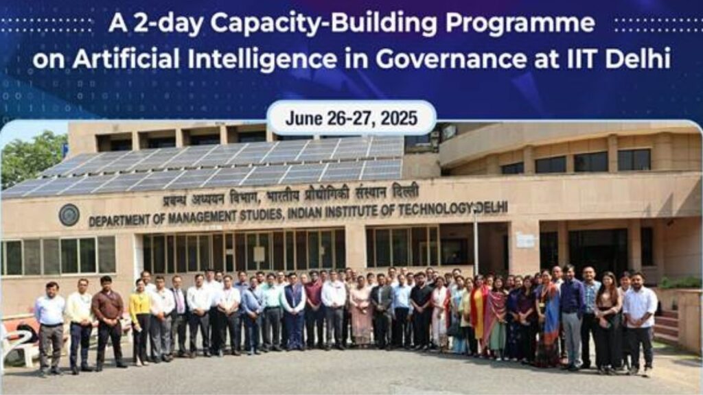 AI in governance training