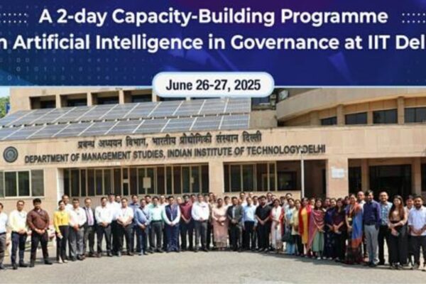 AI in governance training