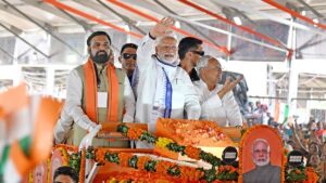 PM Modi Bihar Visit 2025