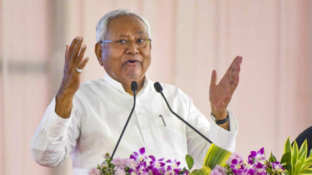 Bihar free electricity scheme