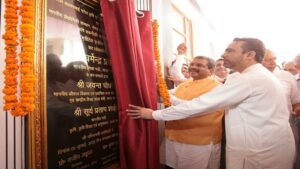 agritech innovation hub meerut