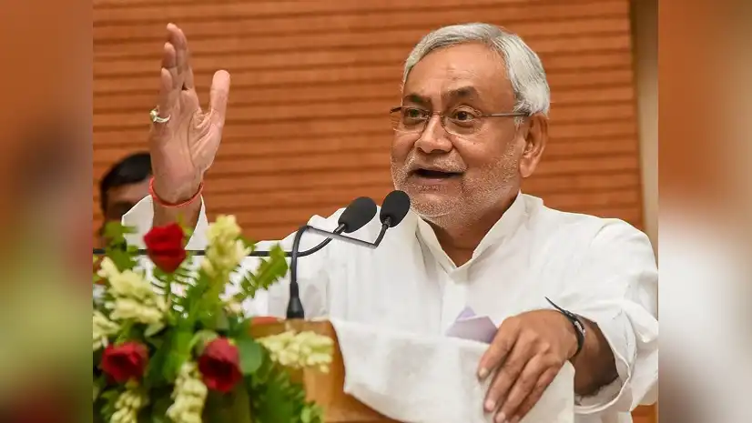 Bihar youth internship scheme