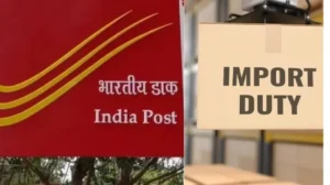 India postal service suspension 2025