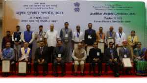 National Anubhav Awards 2025
