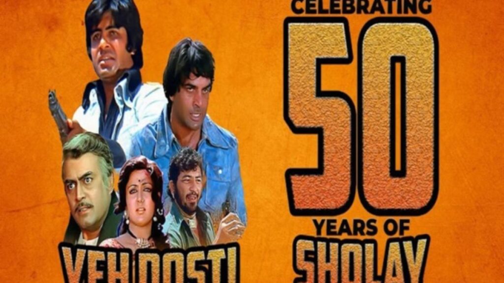 Sholay 50th Anniversary