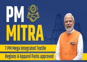 PM MITRA textile parks