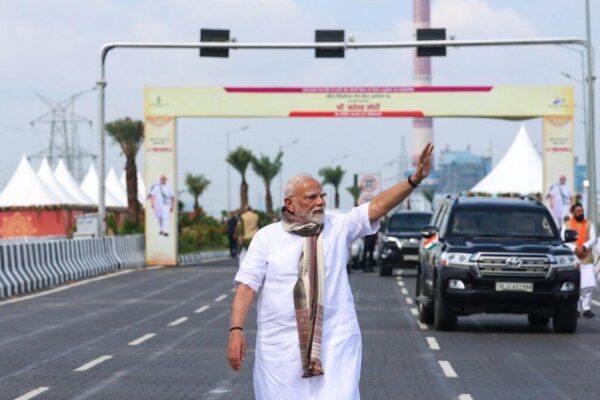 Gaya Bihar development projects 2025