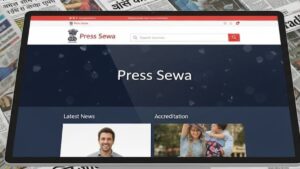 Press Sewa Portal registration process