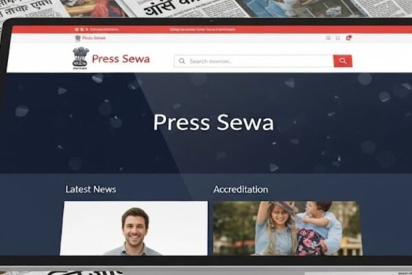 Press Sewa Portal registration process