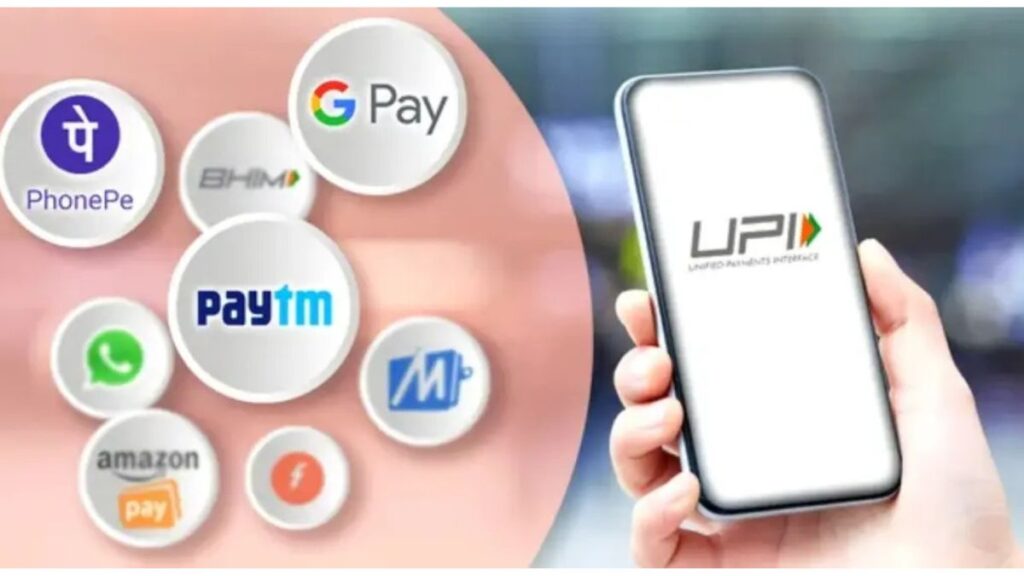 UPI daily transaction record