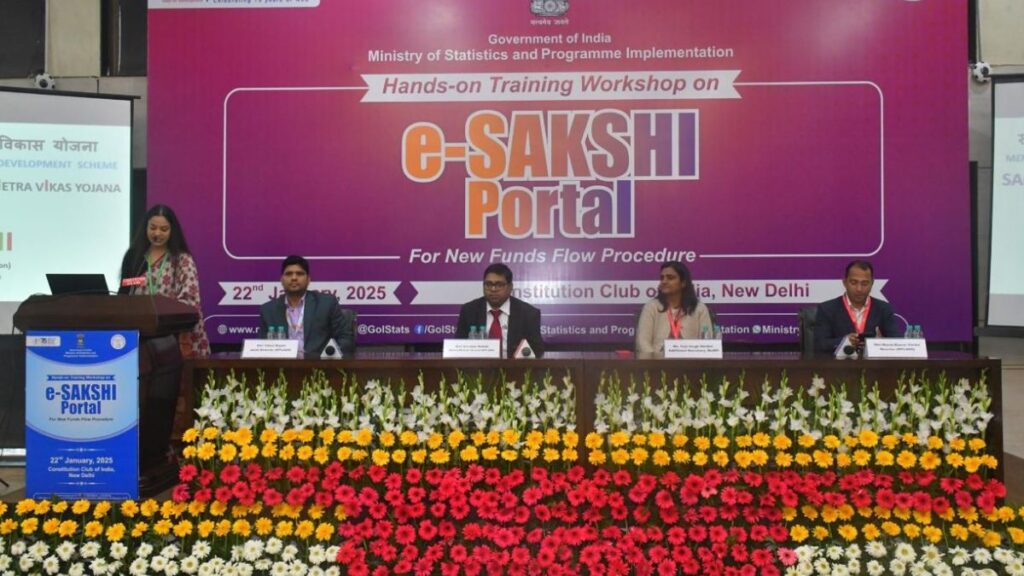 eSakshi Portal MPLADS Fund Management
