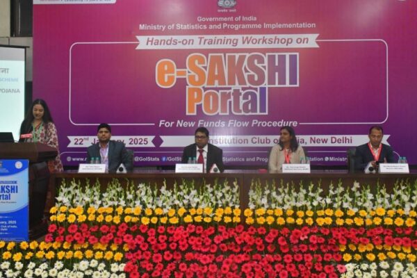 eSakshi Portal MPLADS Fund Management