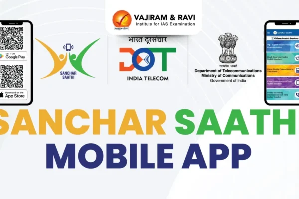 Sanchar Saathi App Launch