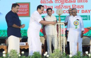 Coconut Development Board schemes