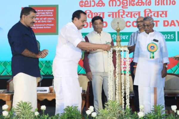 Coconut Development Board schemes