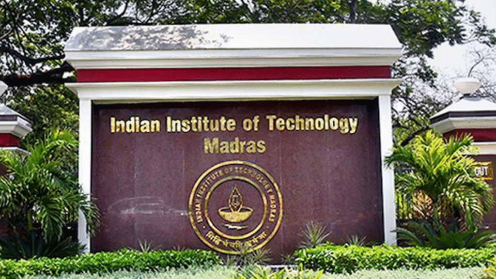IIT Madras NIRF 2025 ranking
