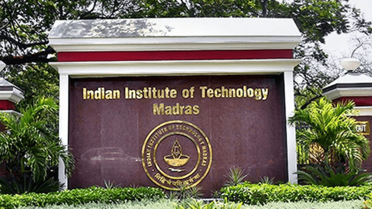 IIT Madras NIRF 2025 ranking