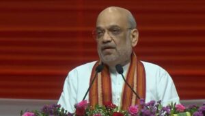 5th Rajbhasha Sammelan