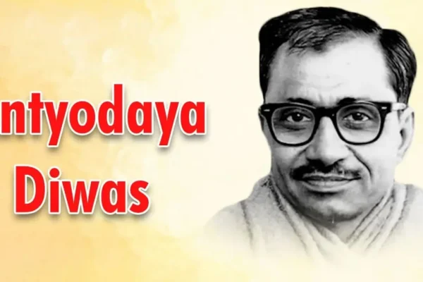 Antyodaya Diwas 2025 significance