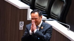 Anutin Charnvirakul Thailand PM