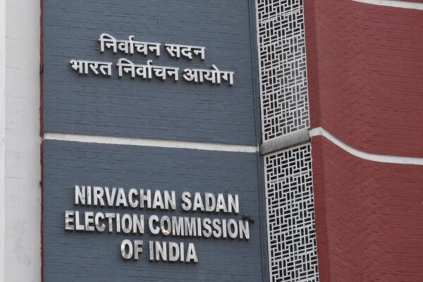 Centre appoints Joint Secretary 2025