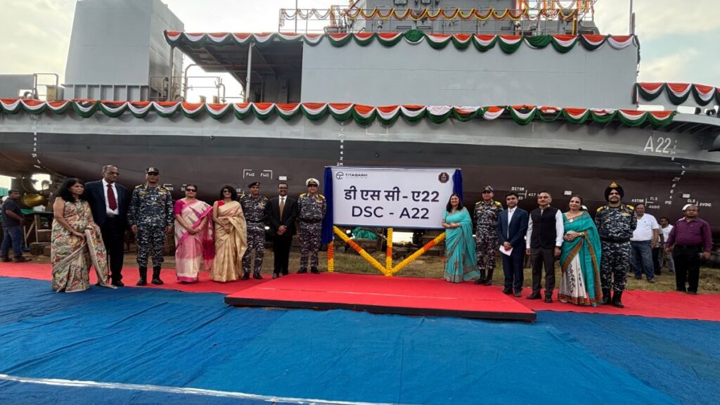 DSC A22 Launched