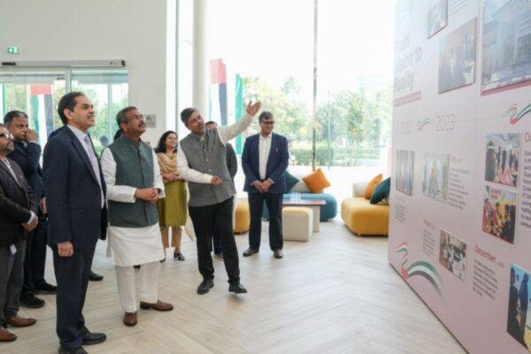 Atal Innovation Centre UAE