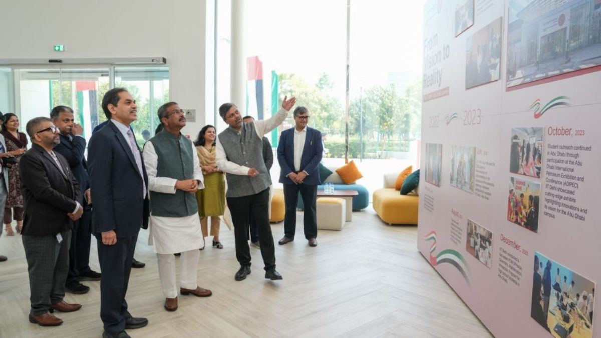 Atal Innovation Centre UAE