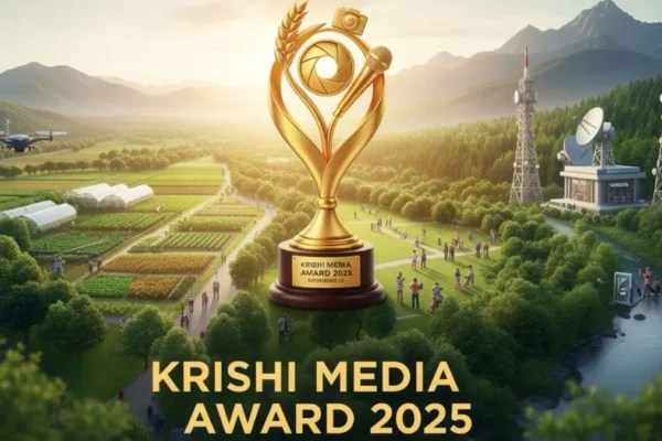 Krishi Media Award 2025 winner