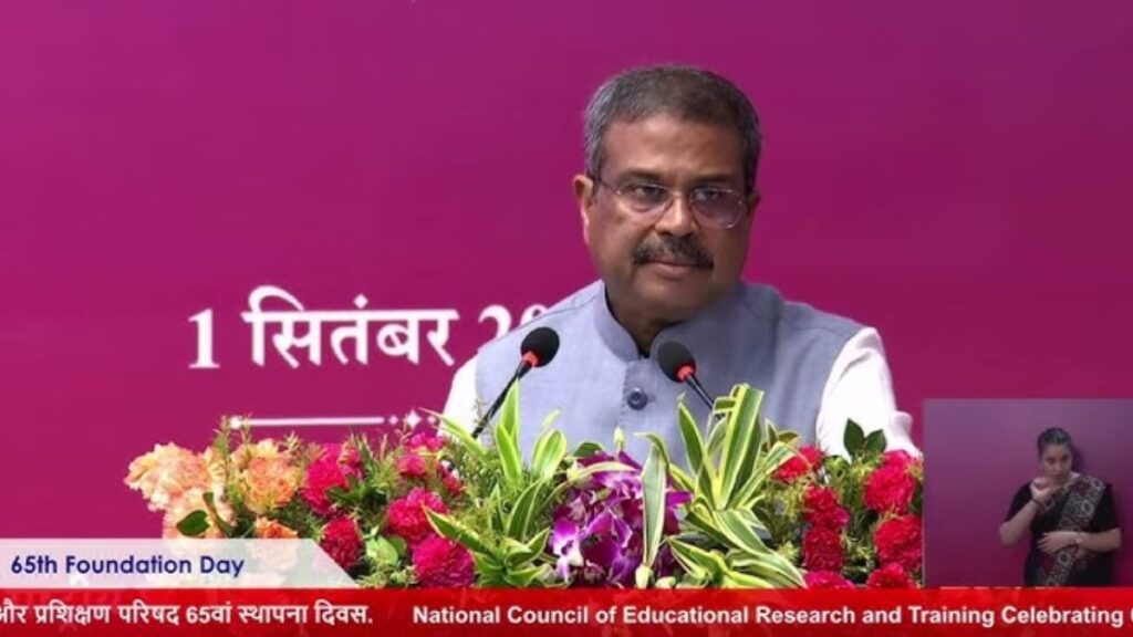 NCERT Bal Vatika TV channel