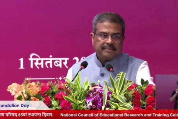 NCERT Bal Vatika TV channel