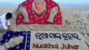 Nuakhai festival 2025 Odisha