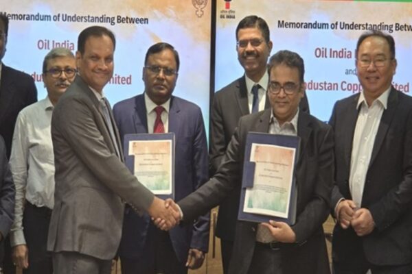 Oil India Hindustan Copper MoU